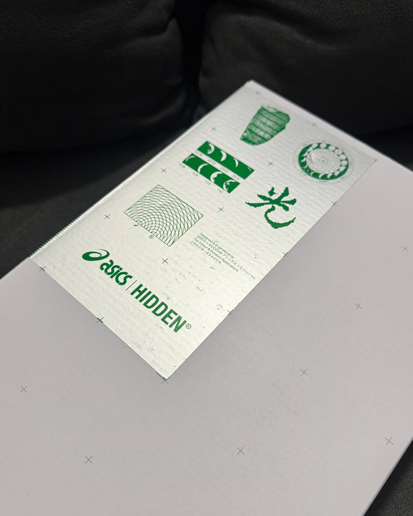 Gel-DS Trainer 14 x Hidden NY "Dawn"