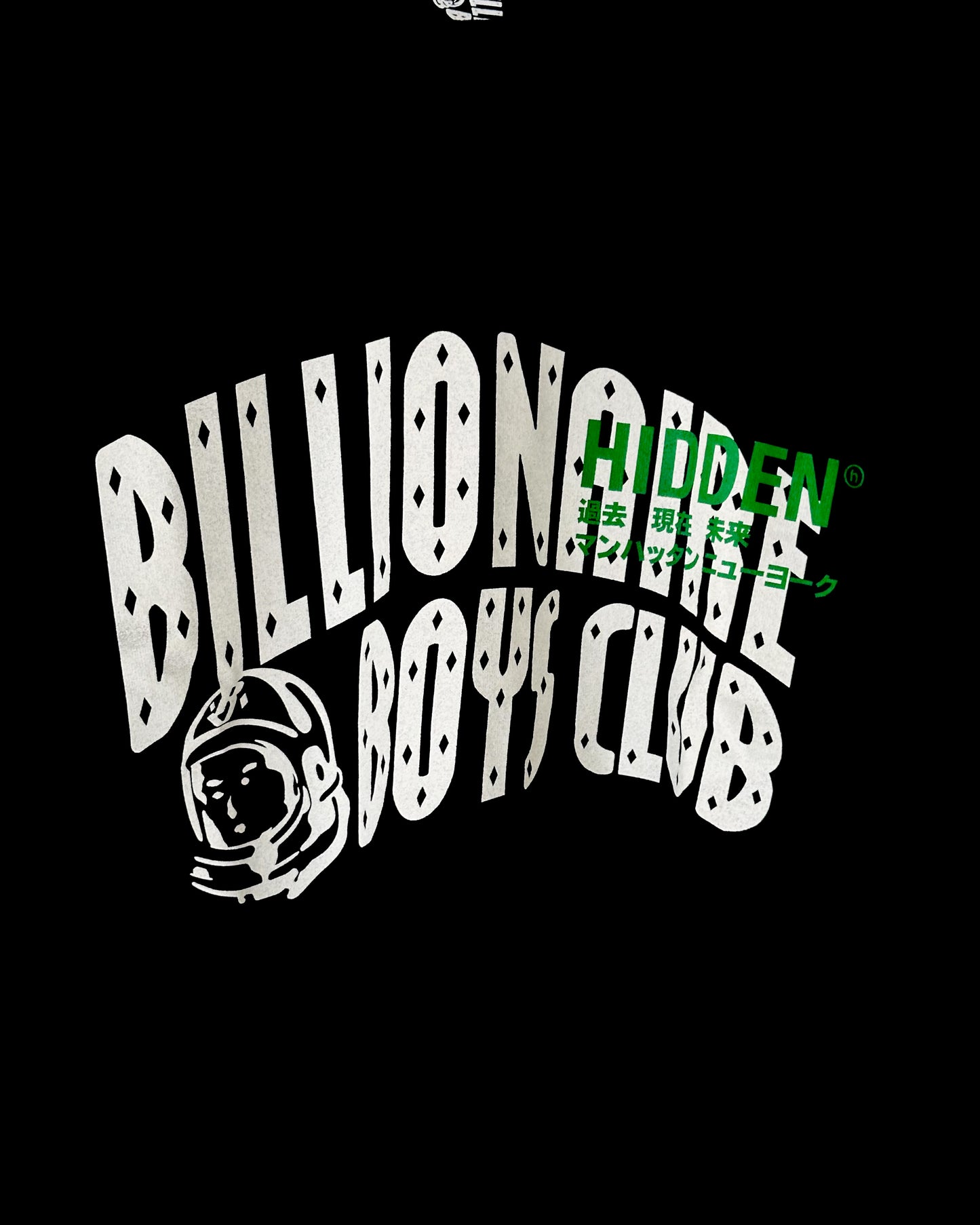 T-Shirt “Classic Curve Logo” Black XL