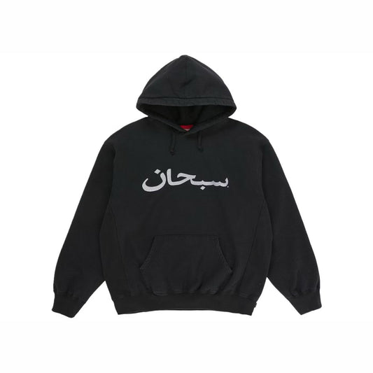 Hoodie ”Arabic" Black L