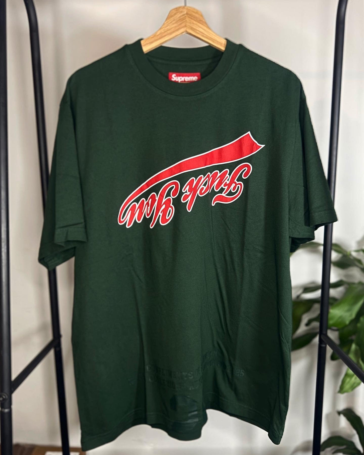 T-shirt “Cracked Flipped" Dark Green